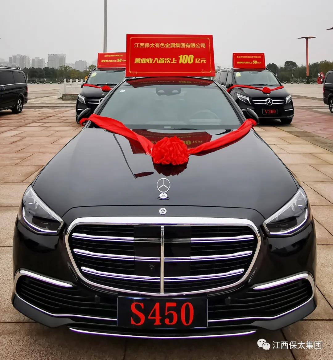 微(wei)信(xin)圖片(pian)_20653959182453.jpg 微(wei)信(xin)圖(tu)片(pian)_20788404064273.jpg