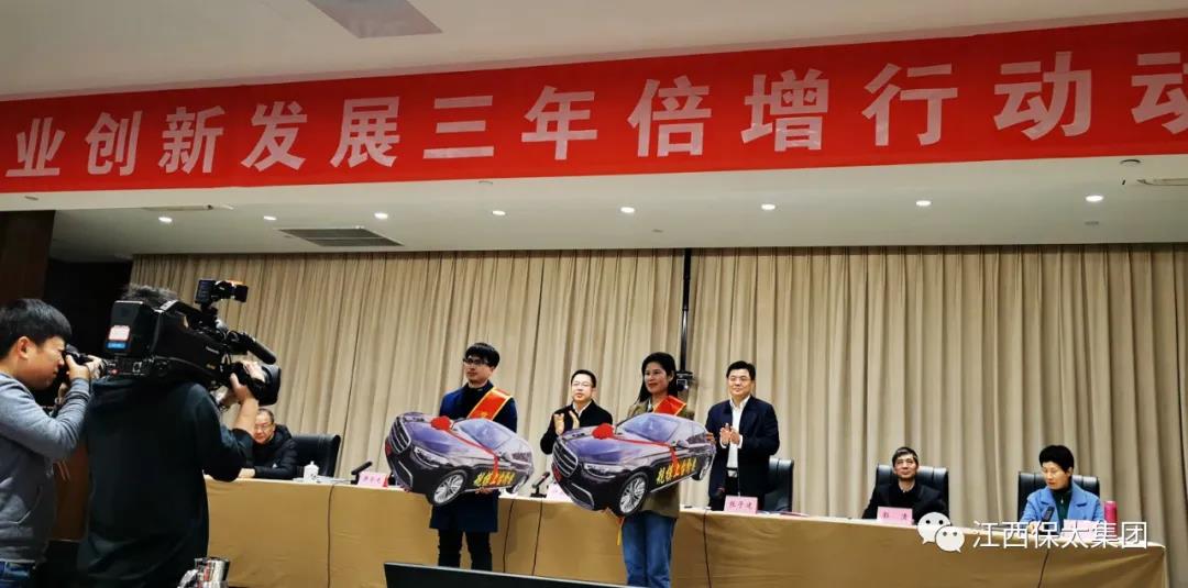 百度圖(tu)片_20087093344314.jpg 微(wei)信(xin)圖(tu)片(pian)_20297191574364.jpg