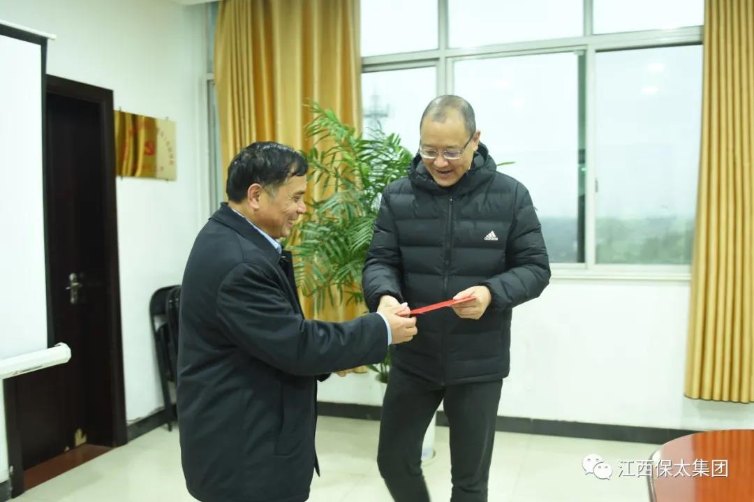 微(wei)信圖(tu)片(pian)_20492262213844.jpg 百度(xin)圖片(pian)_20594170194124.jpg